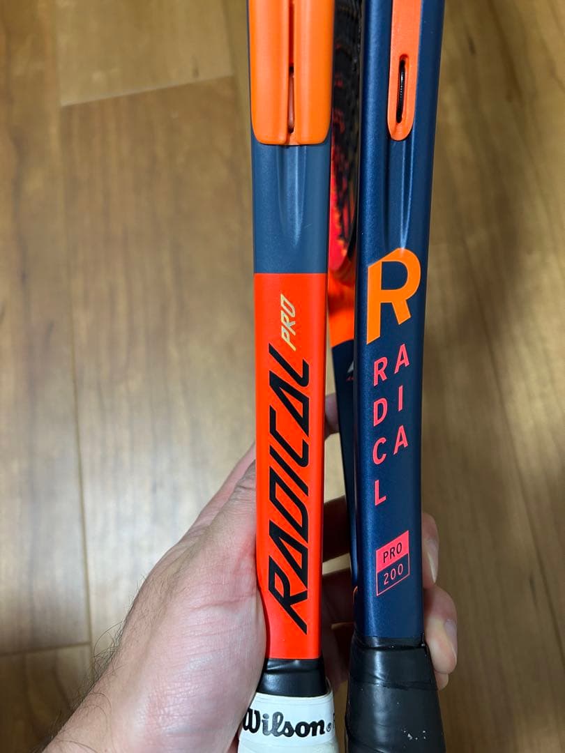 ラジカルプロ2023年モデル