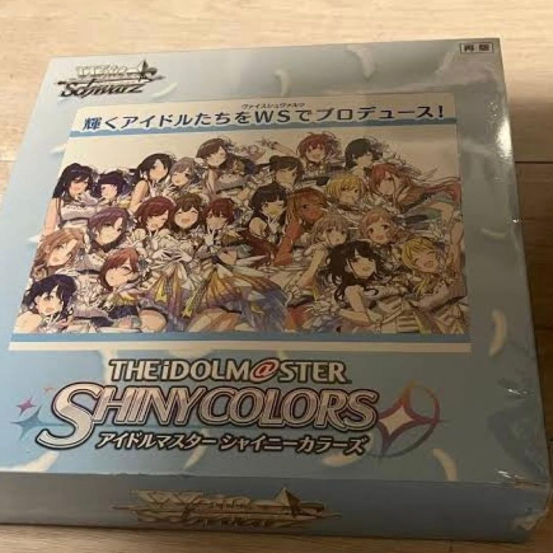 ヴァイスシュバルツ　アイドルマスター　シャイニーカラーズ　未開封シュリンクあり