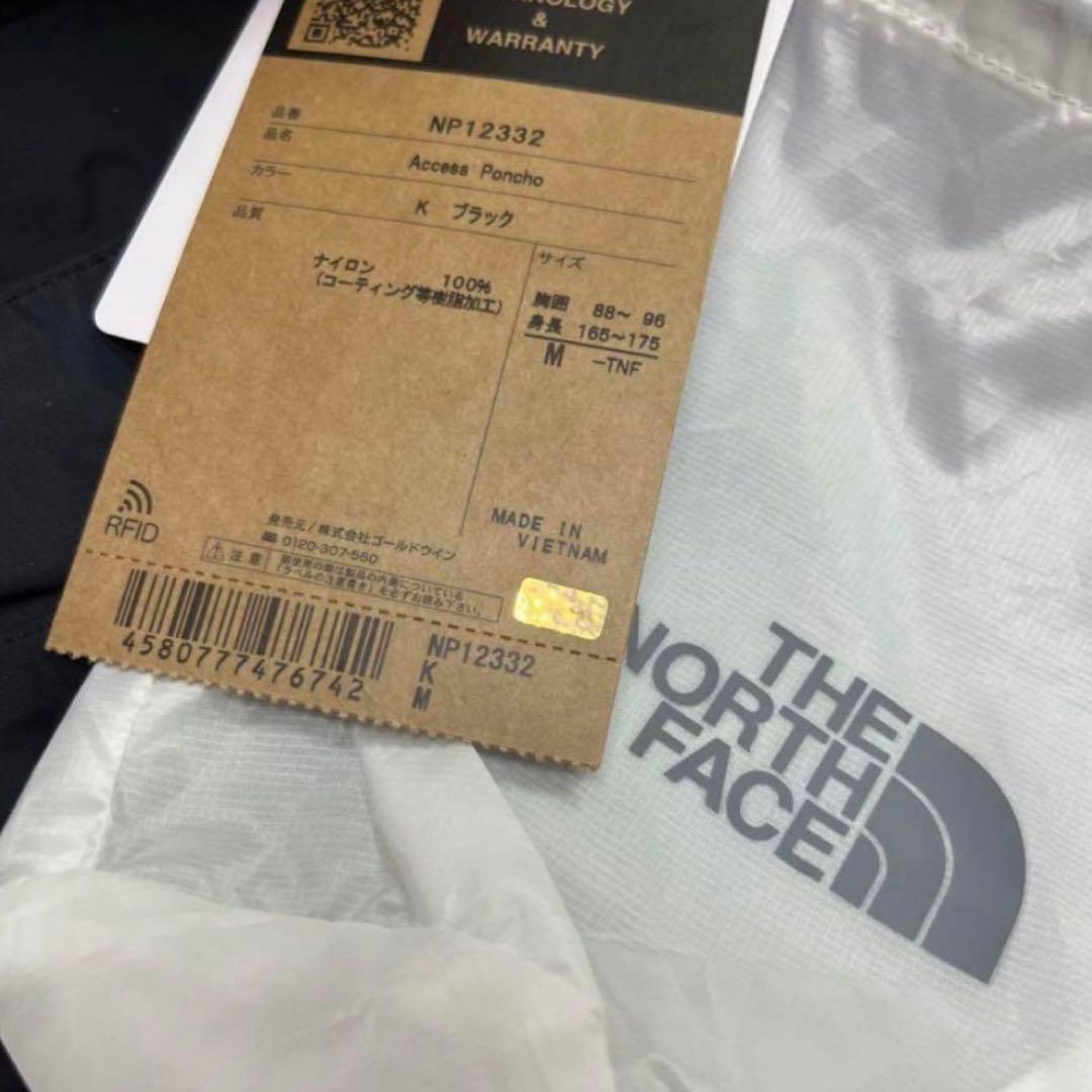 THE NORTH FACE Access Poncho Mサイズ 新品未使用