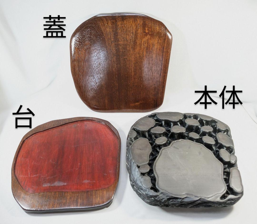 中国端渓硯　超特大硯　石紋　石斑　鋒鋩（ほうぼう）　馬肝色　骨董　書道具　希少品