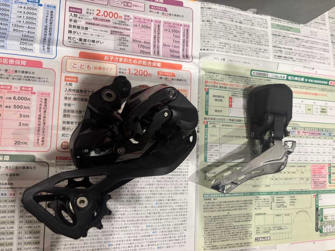 Shimano 105di2 レバー、ディレイラー、スプロケセット