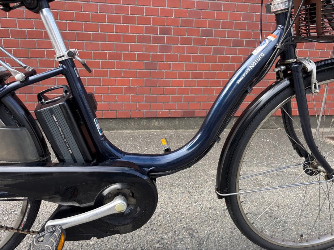 ちと YAMAHA PAS natura 電動アシスト自転車 シティタイプ