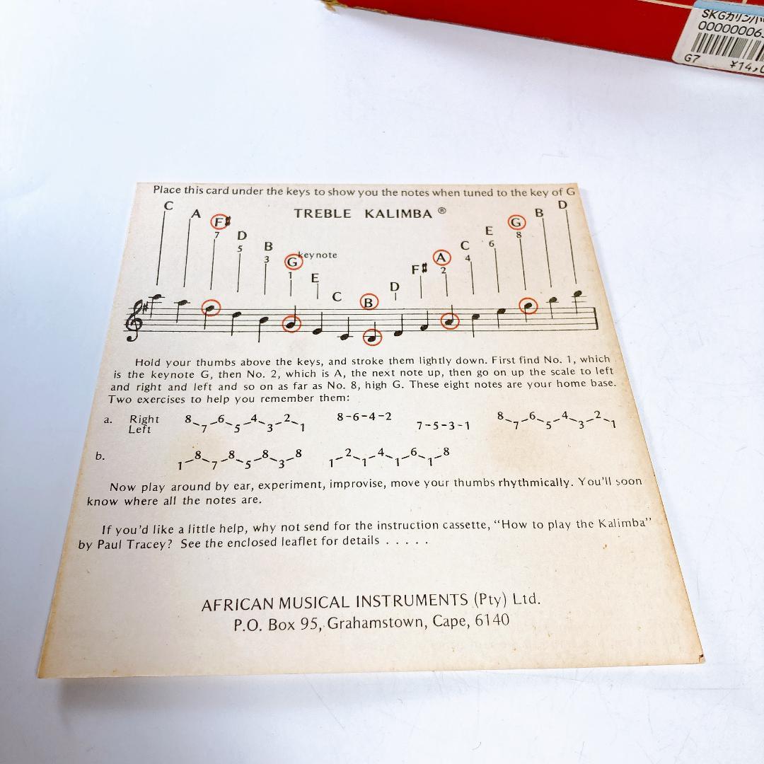 カリンバ KALIMBA ヒュートレイシー HUGH TRACEY|2601|☆