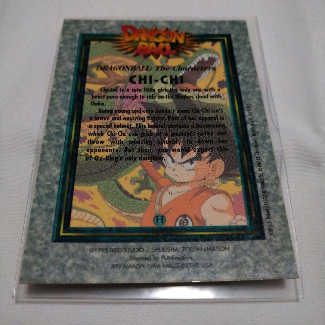 DRAGONBALL　ドラゴンボール　アマダ公式USA版カード　24種