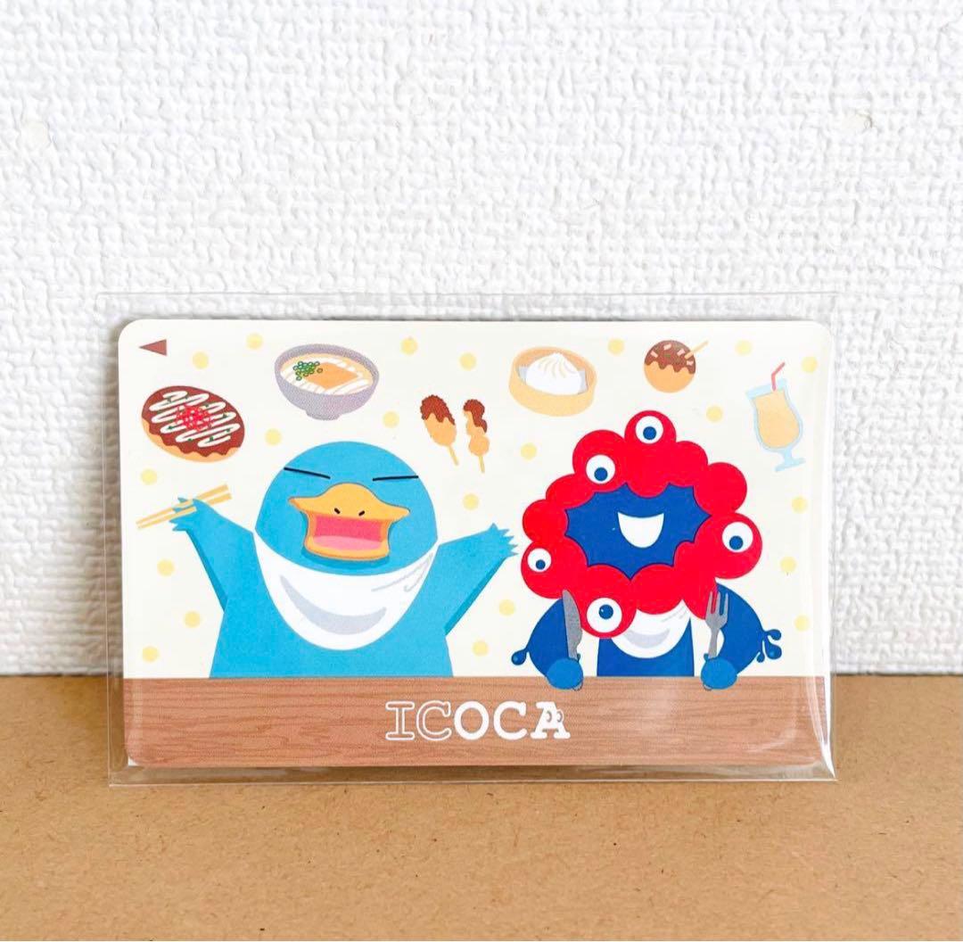 関西万博　EXPO2025 JR西日本　記念ICOCA ミャクミャク　イコちゃん