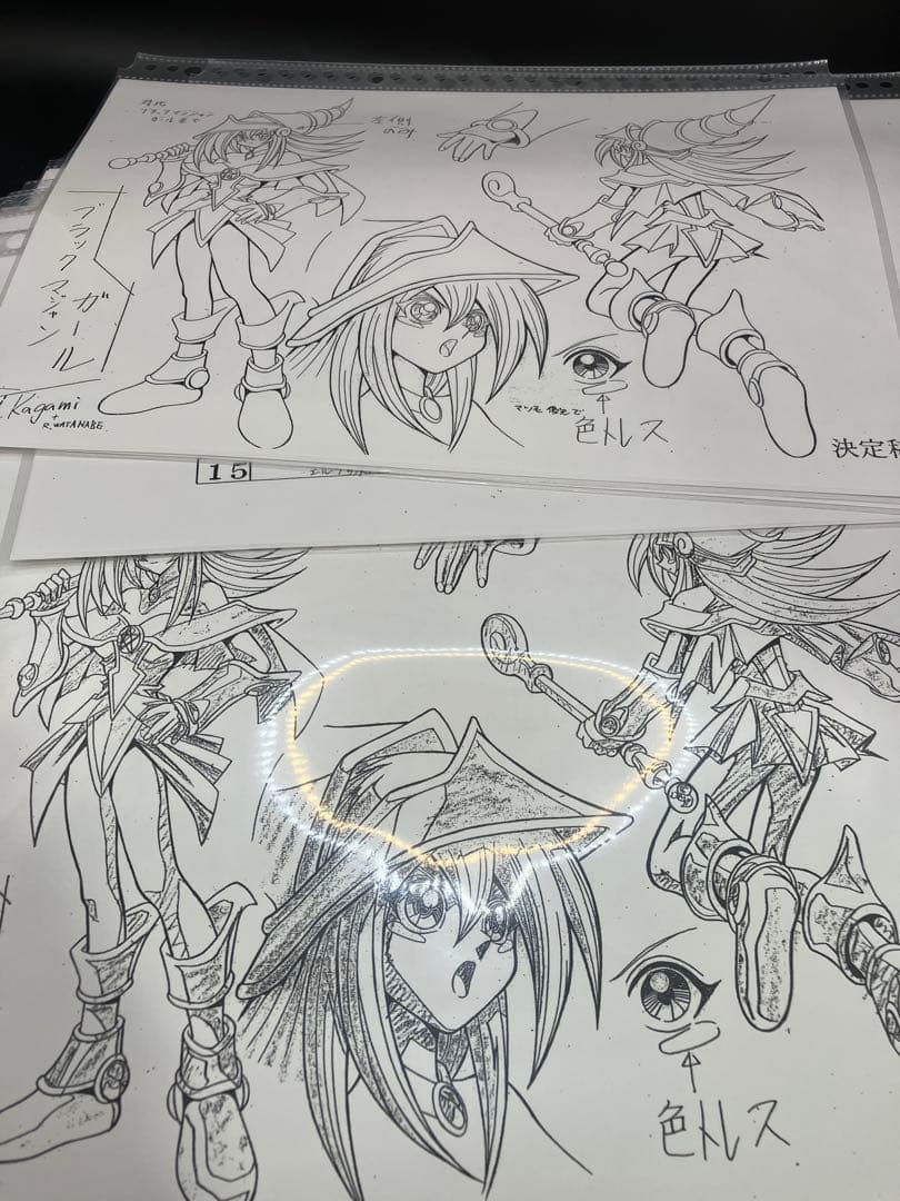 【94枚】遊戯王 モンスター設定表 デュエルモンスターズ