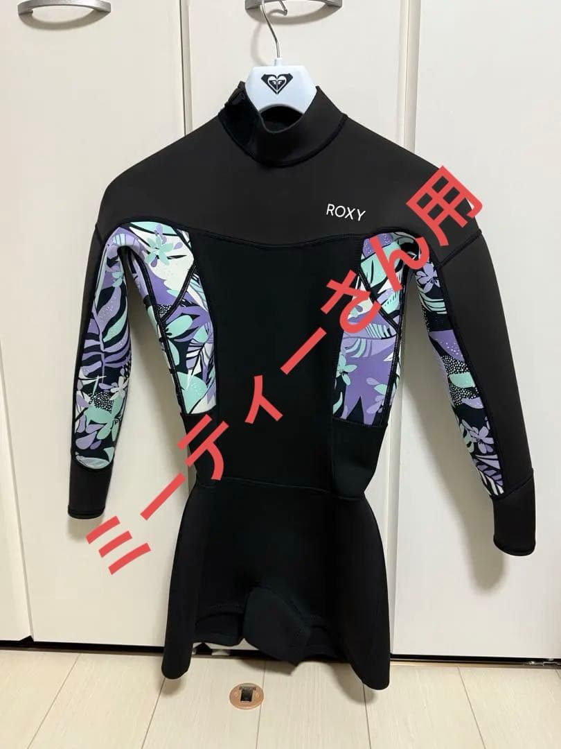 ROXY Lサイズ ロンスプ