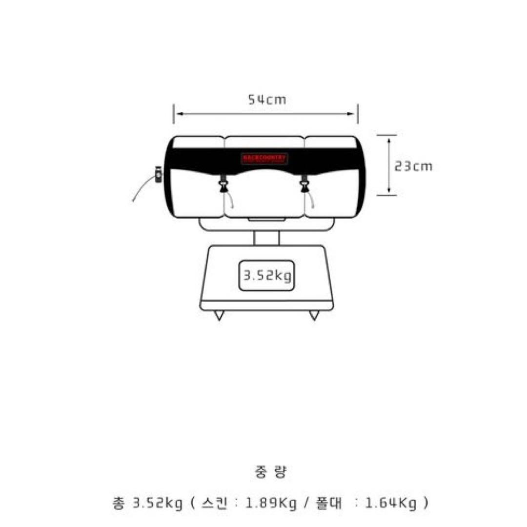 Backcountry Orison（バックカントリー オリソン）