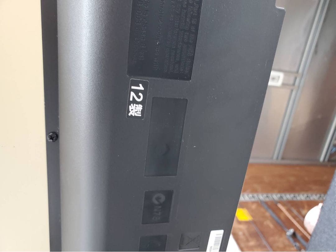 足立区手渡しCASIO Privia 電子ピアノ(PX-750)