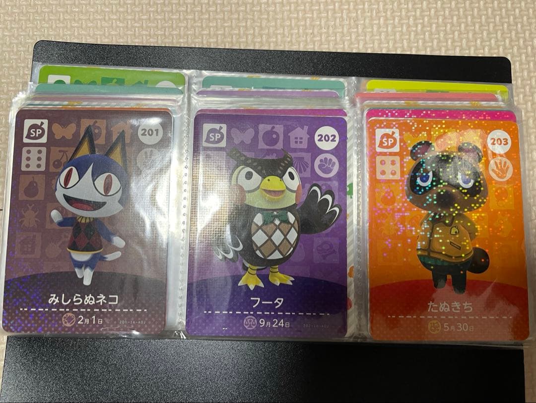 100枚　あつ森　amiiboカードセット　第3弾　99枚プラス1枚