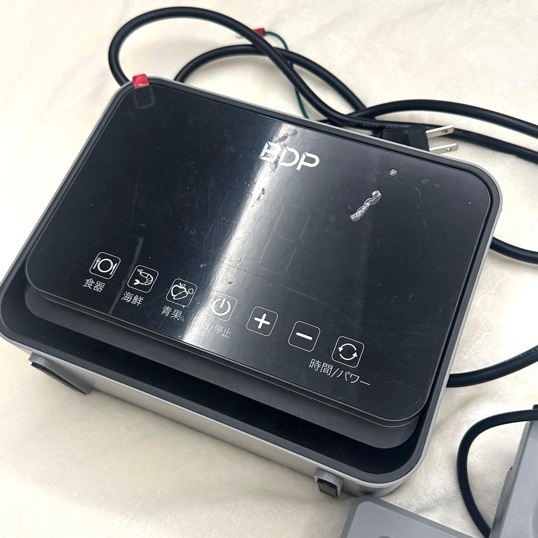 値下げBDP 超音波洗浄機 食洗機　家事　お皿洗い機械　桶なし