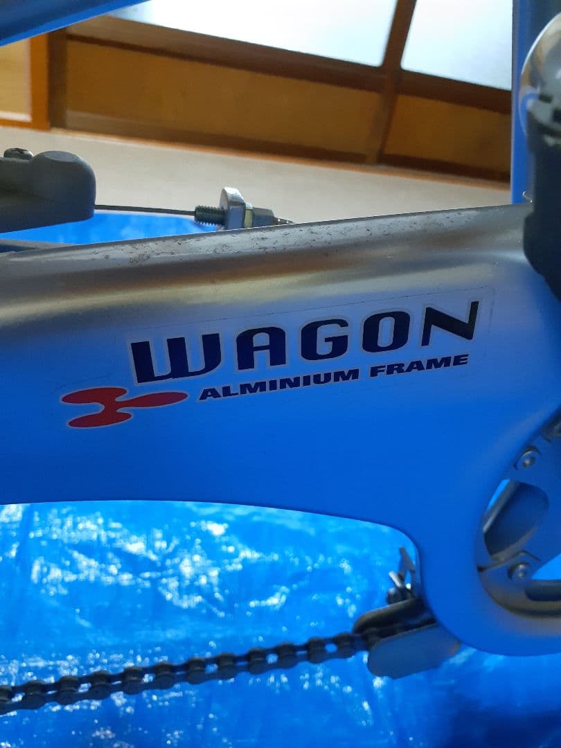 BRIDGESTONE３段変速シティサイクル シルバー