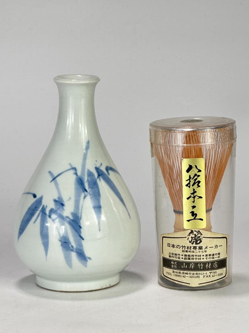 韓国美術　李朝時代　李朝　白磁　竹文　染付　青磁　徳利　花瓶　時代物　朝鮮古陶磁