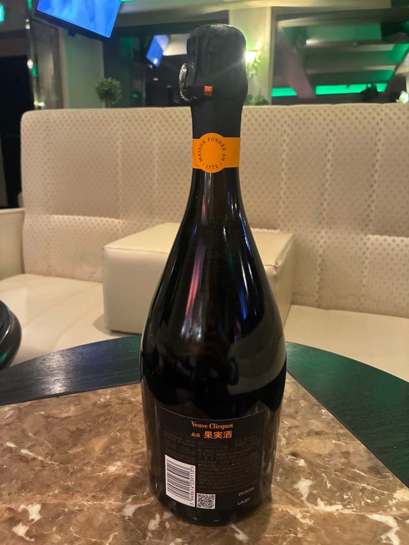 Veuve Clicquot La Grande Dame 2018 １本