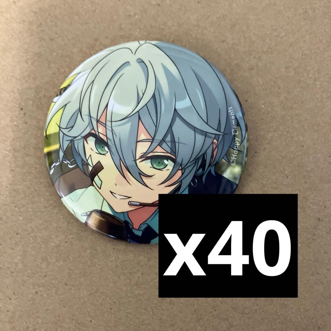 【あんスタ】名都神無　コレクション　缶バッジ idol 40個セット　B