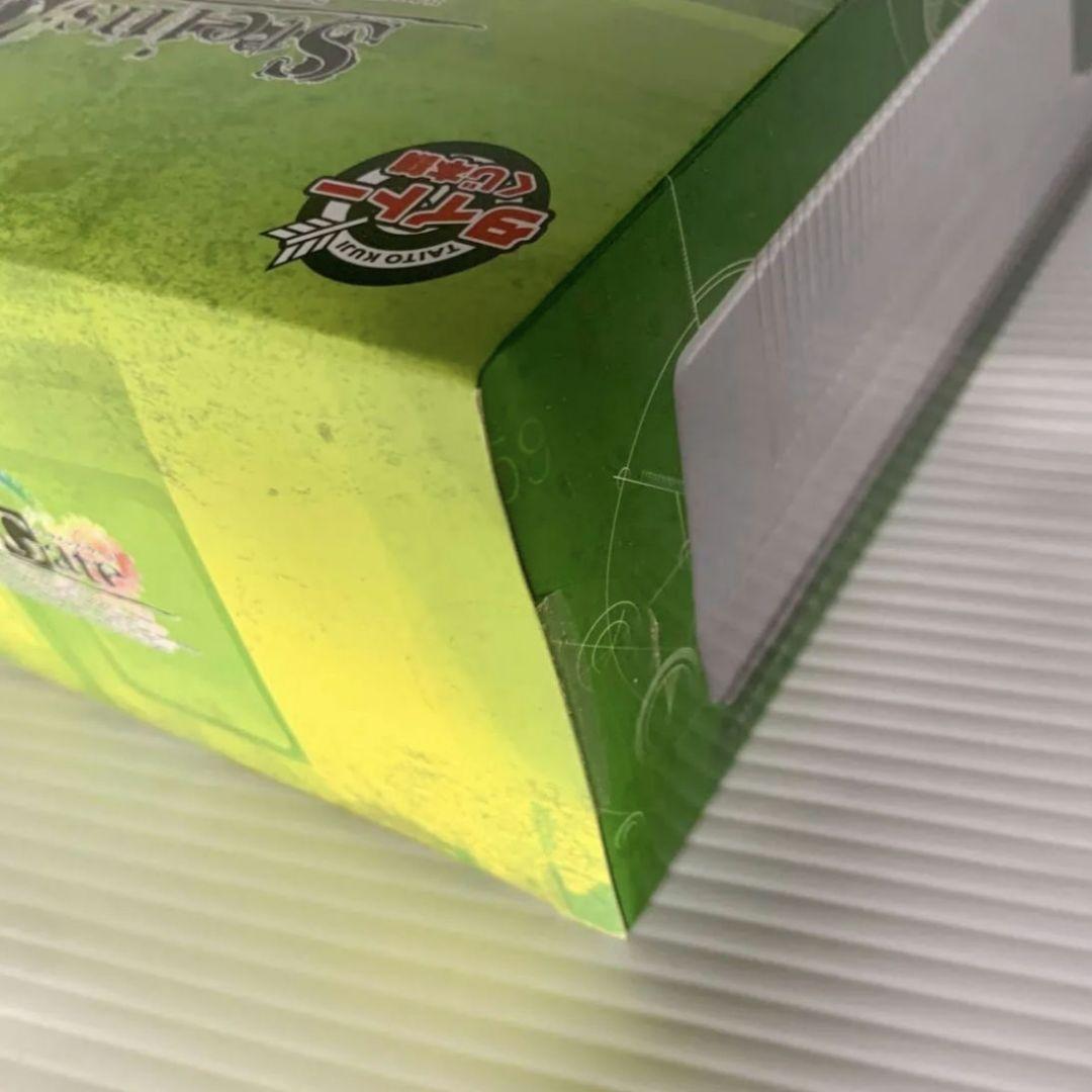 未開封✨️STEINS;GATE くじ A賞 IBN5100 アラームクロック