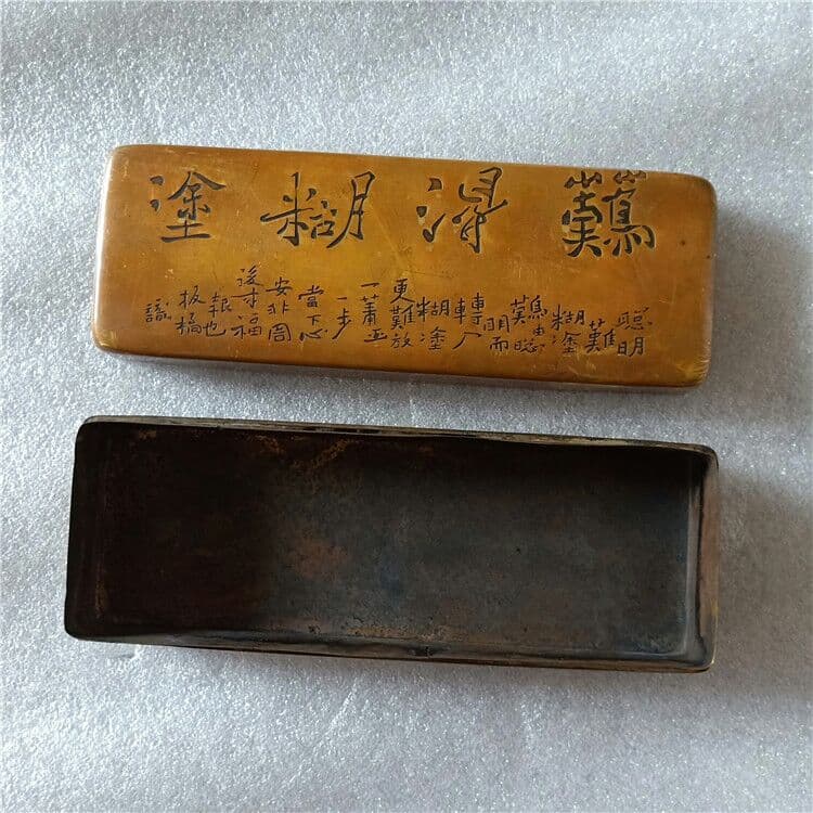 古玩芸品古皮殻真鍮墨箱珍しく墨箱文房書道用品をぼけます