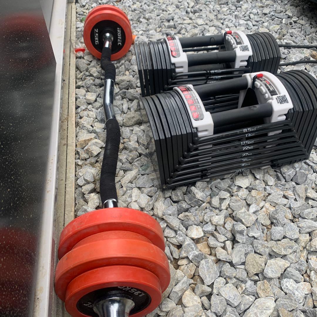 調整可能ダンベルセット 41.5kgx2