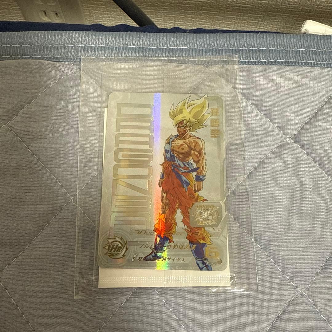 スーパードラゴンボールヒーローズ ugm4-67 孫悟空　しゅうやん