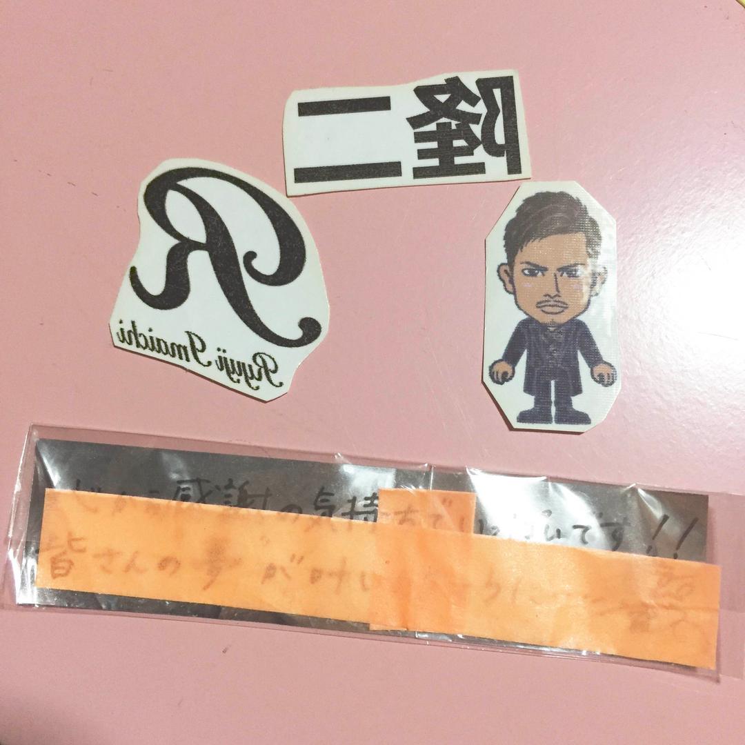 今市隆二 缶バッチ クリーナー