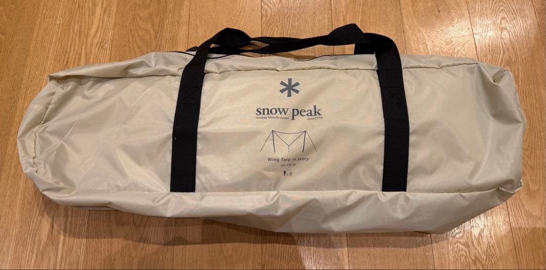 【新品　未使用　非売品】スノーピーク　ウィングタープ　アイボリー