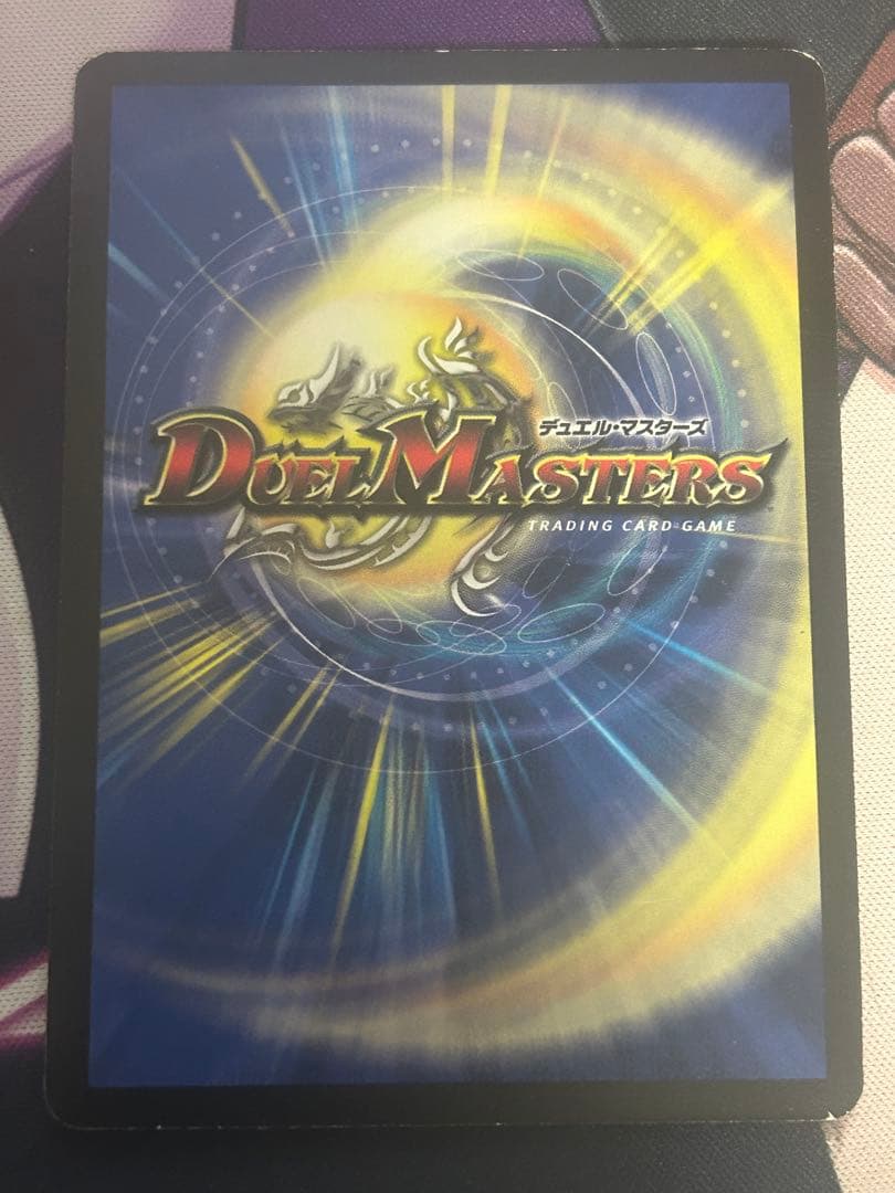 邪道神キキ & 外道神カイカイ プロモカードセット