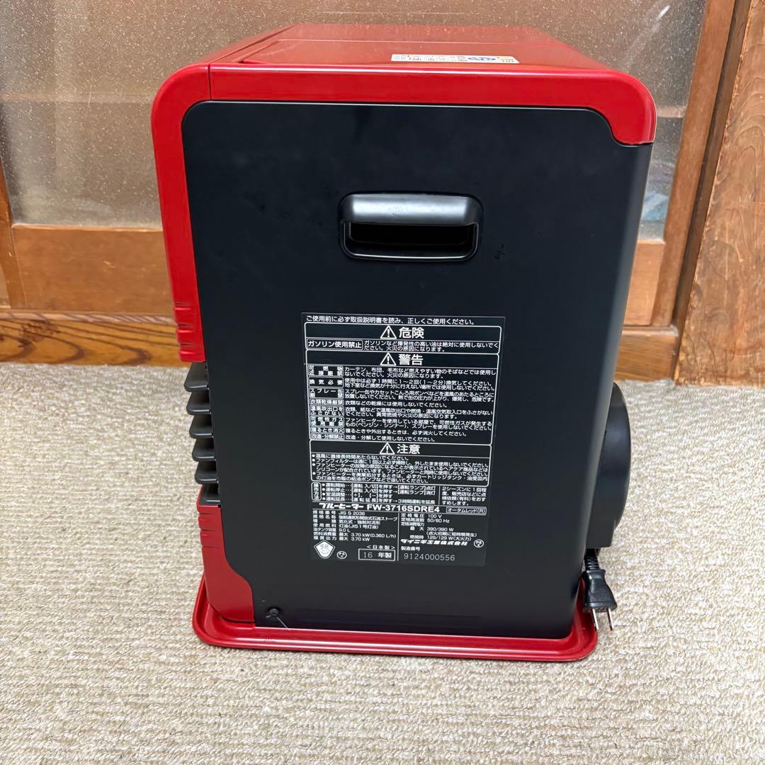 美品 ダイニチ 石油ファンヒーター　FW-3716SDRE4 オイルヒーター