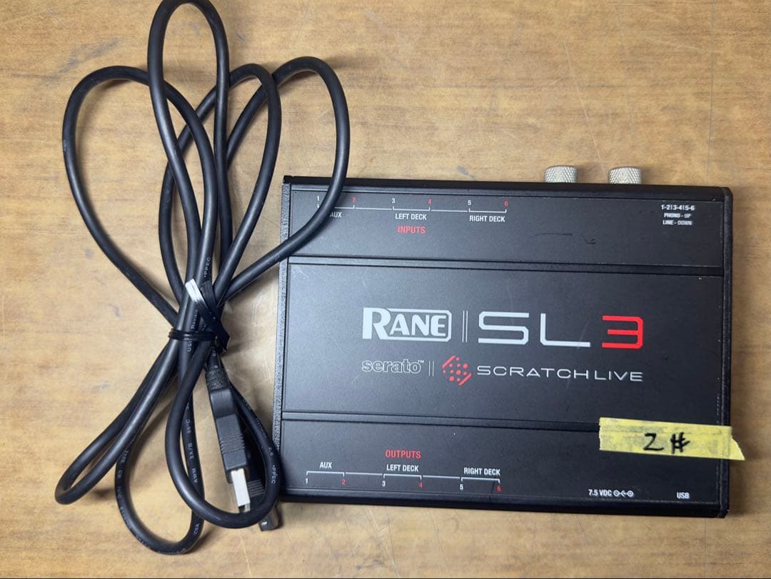DJ機材 RANE SL3