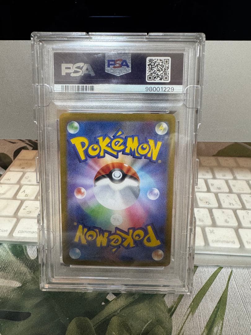 ポケモンカードゲーム ANTI