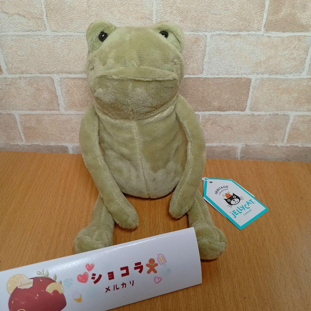  little Fergus Frog 蛙　カエルのぬいぐるみ
