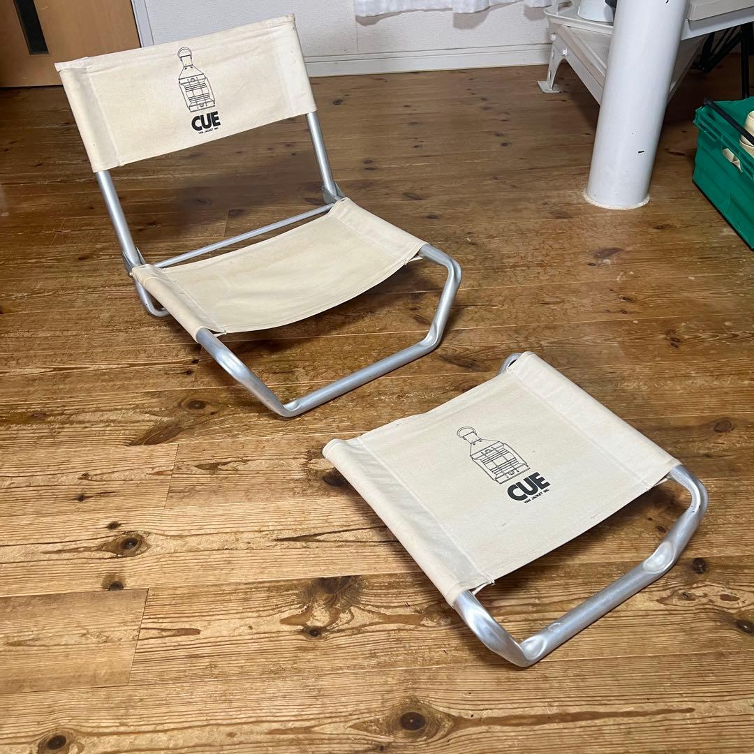 V*7様 VAN JACKET INC CUE 折りたたみローチェア＋オットマン