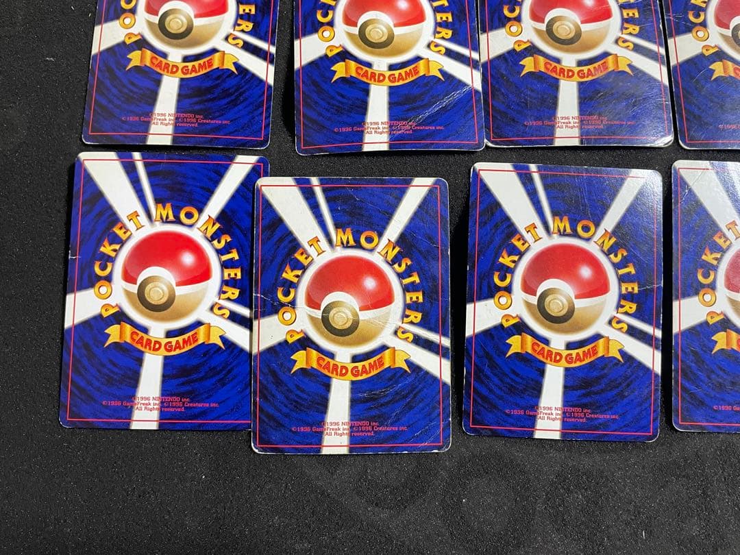 ポケモンカード 旧裏 15枚 ジャンク品 キラ