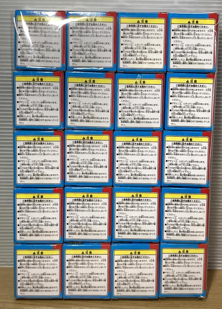 未使用　ドラえもん　ひみつ道具ミニフィギュア　全20種　フルコンプセット