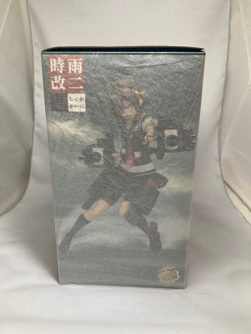 グッドスマイルカンパニー　艦隊これくしょん 艦これ 1/8フィギュア　 時雨改二