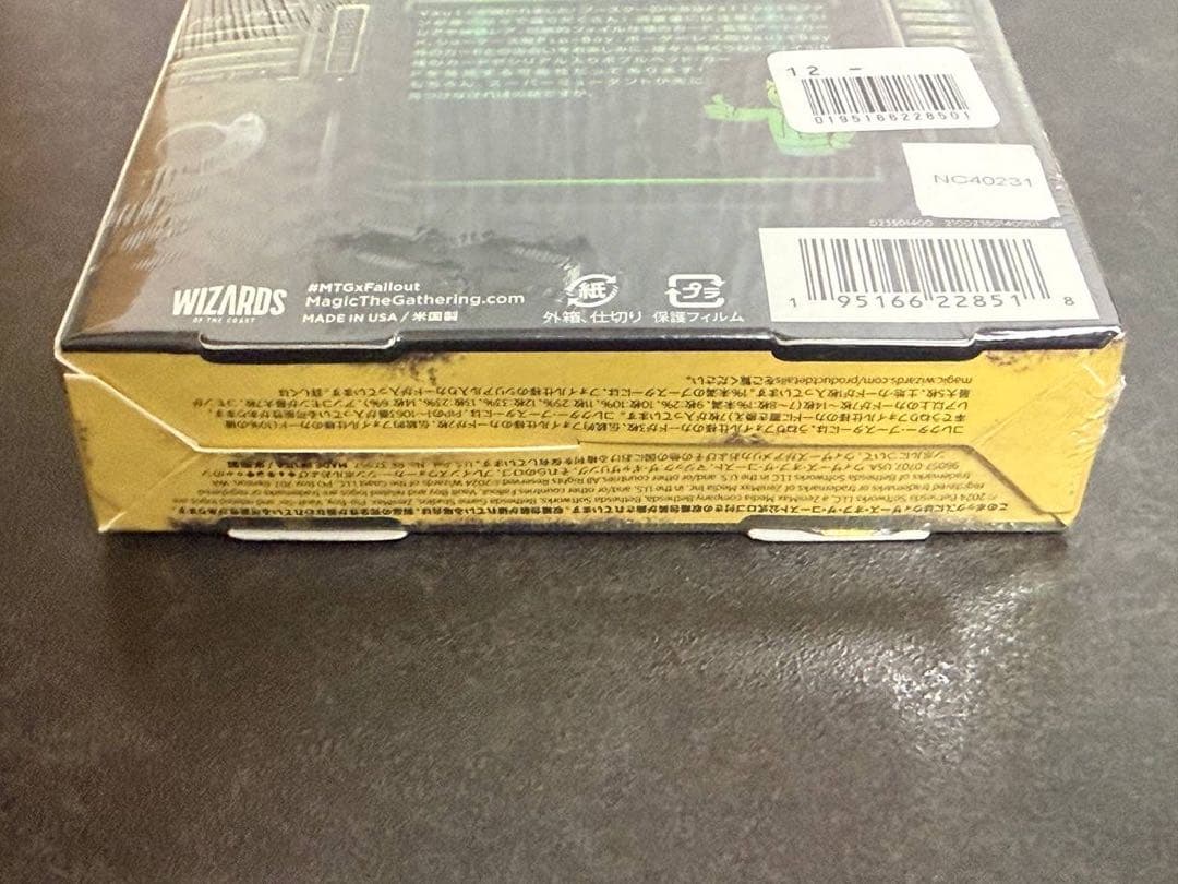 Fallout コレクターブースター　日本語版