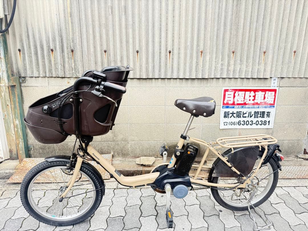 パナソニック電動アシスト自転車 チャイルドシート付き 16Ah