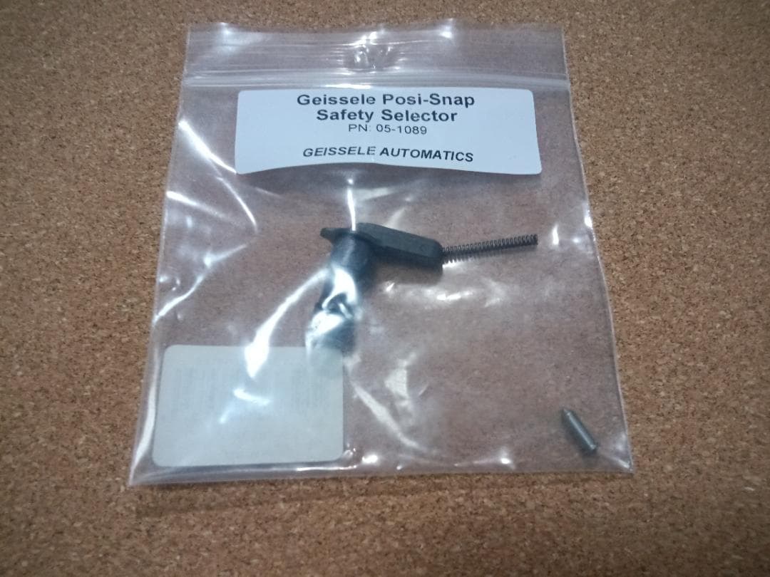 トイガン Geissele Posi-Snap Safety Selector