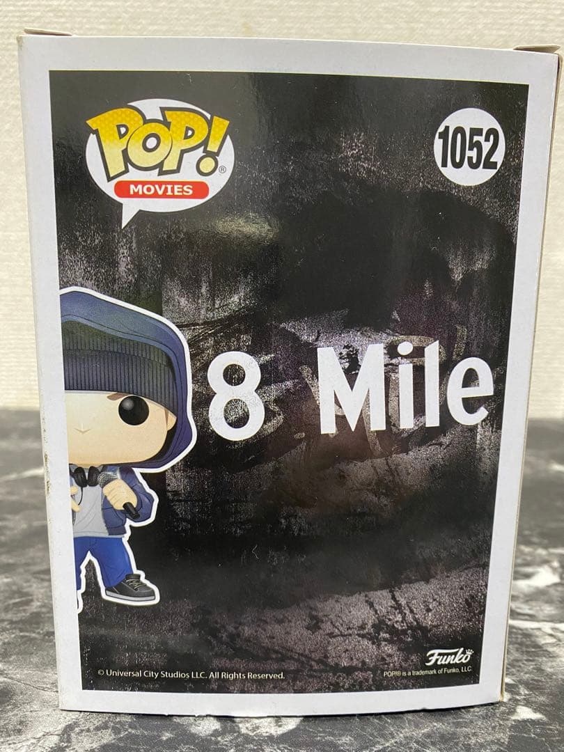 Funko POP！B-Rabbit 8 Mile フィギュア