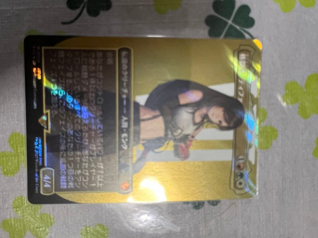 mtg ff 格闘家ティファ サージfoil 美品