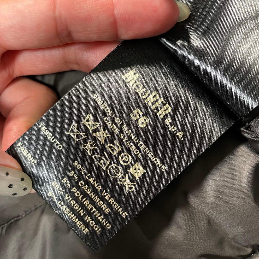 ムーレー　VERONA ダウンコート　カシミヤ混　グレー　56