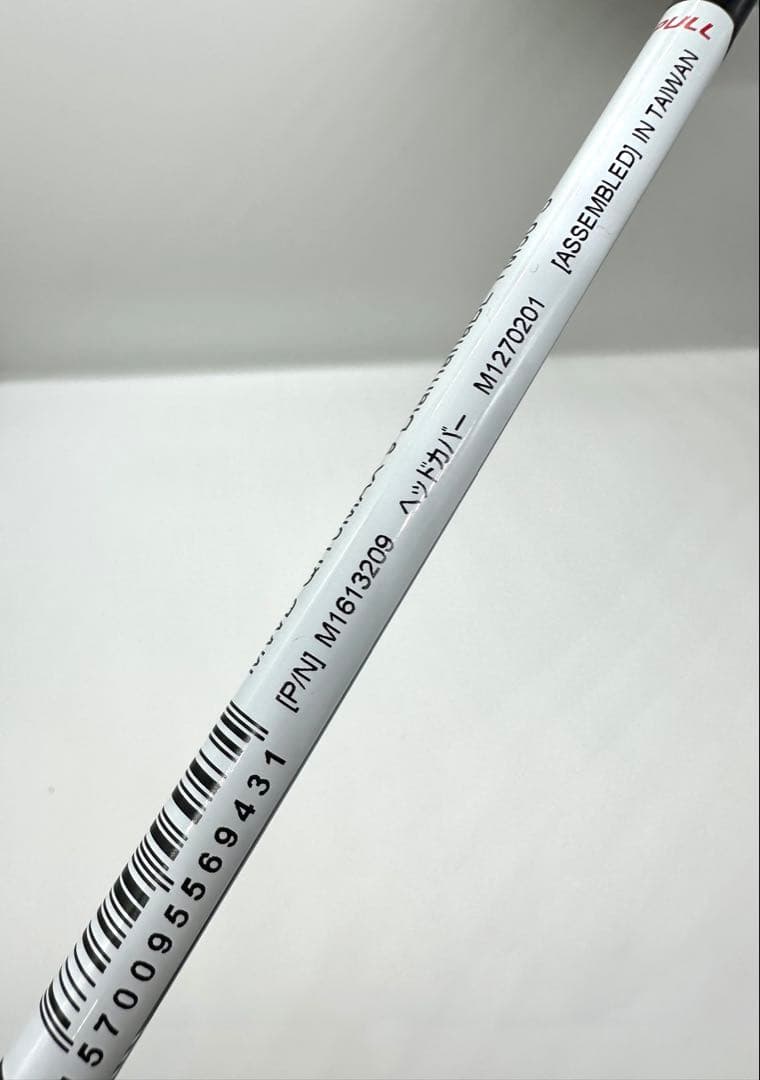 さおり様用テーラーメイド｜Qi10MAXドライバー9度ディアマナ5Sヘッドカバー