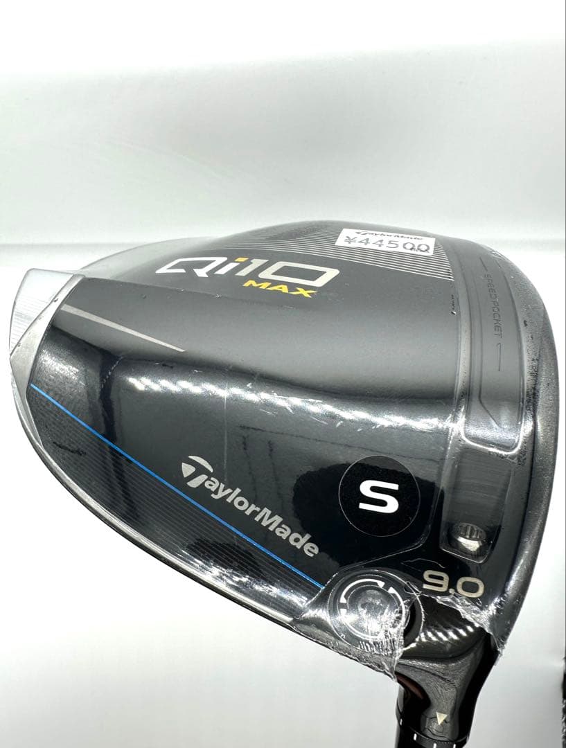 さおり様用テーラーメイド｜Qi10MAXドライバー9度ディアマナ5Sヘッドカバー