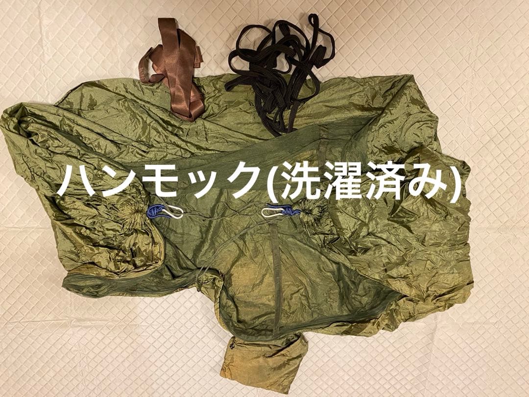 Future-fox FOX-TIPI POLYオマケ付き 難燃性ポリエステル