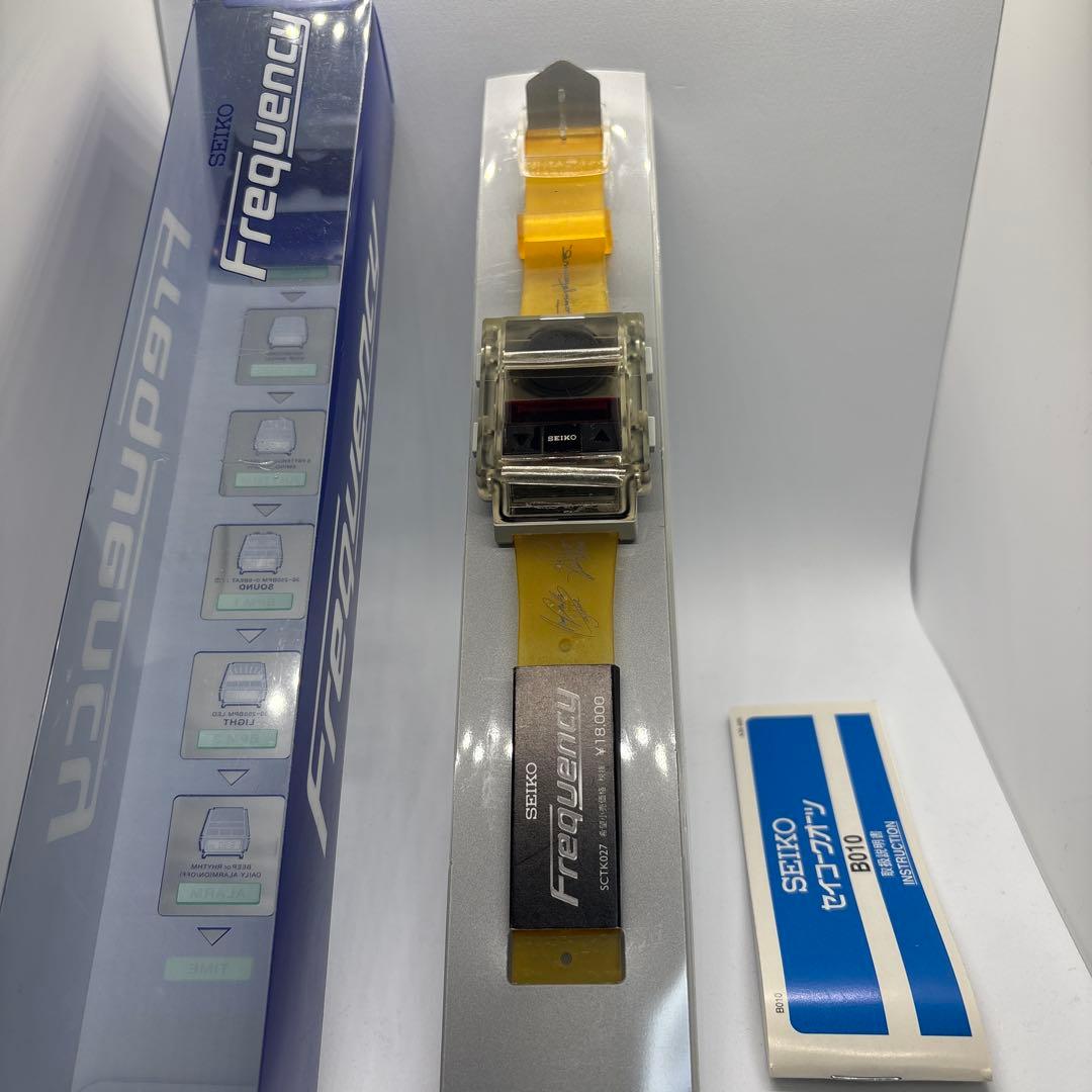 セイコー Frequency デジタル腕時計