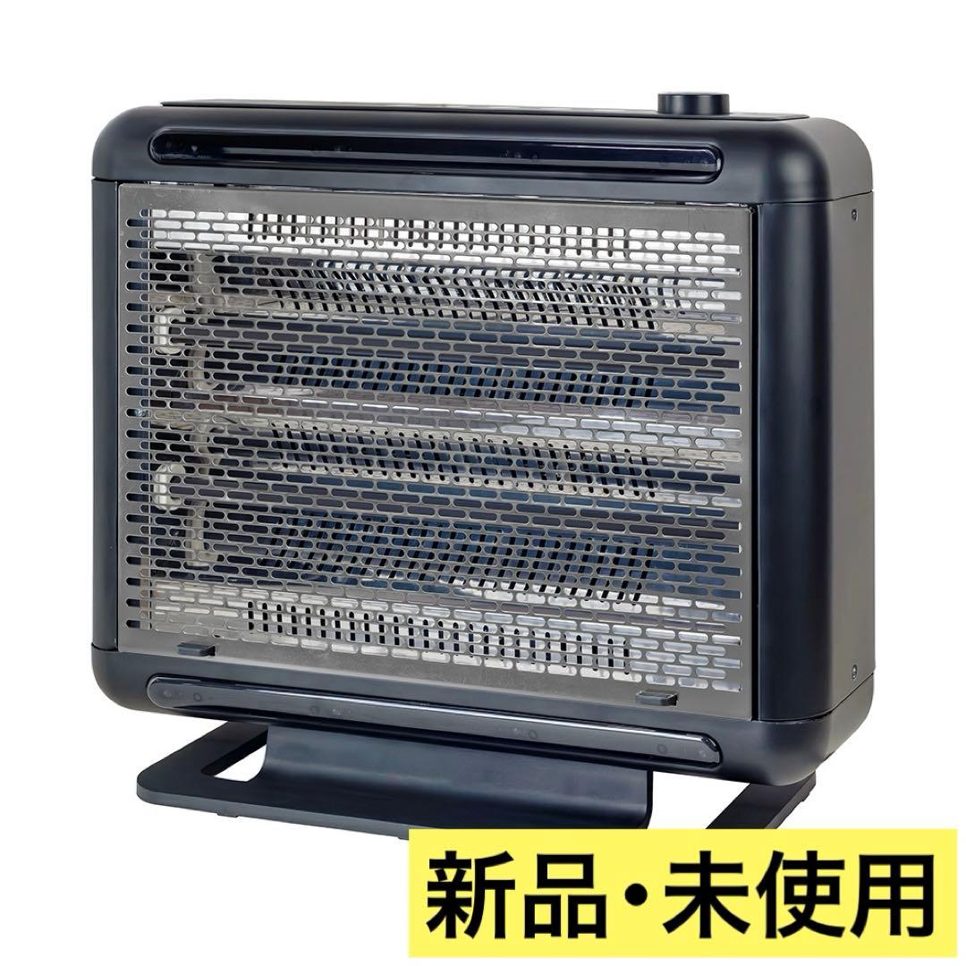 未開封 新品 山善 ワイドハイブリッドヒーター DBW-SEJ12 (AB)