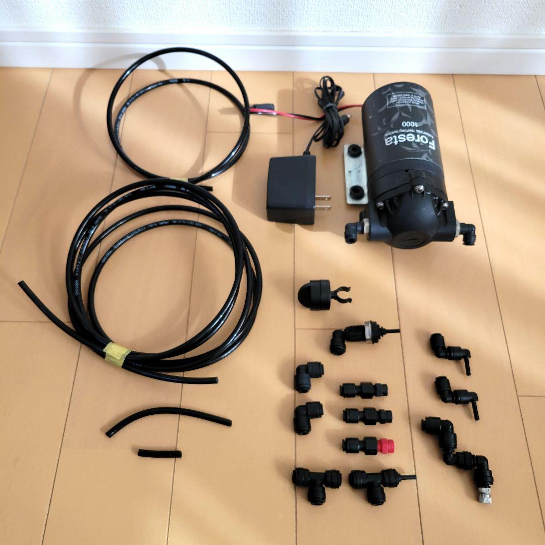 ミストシステム　フォレスタ