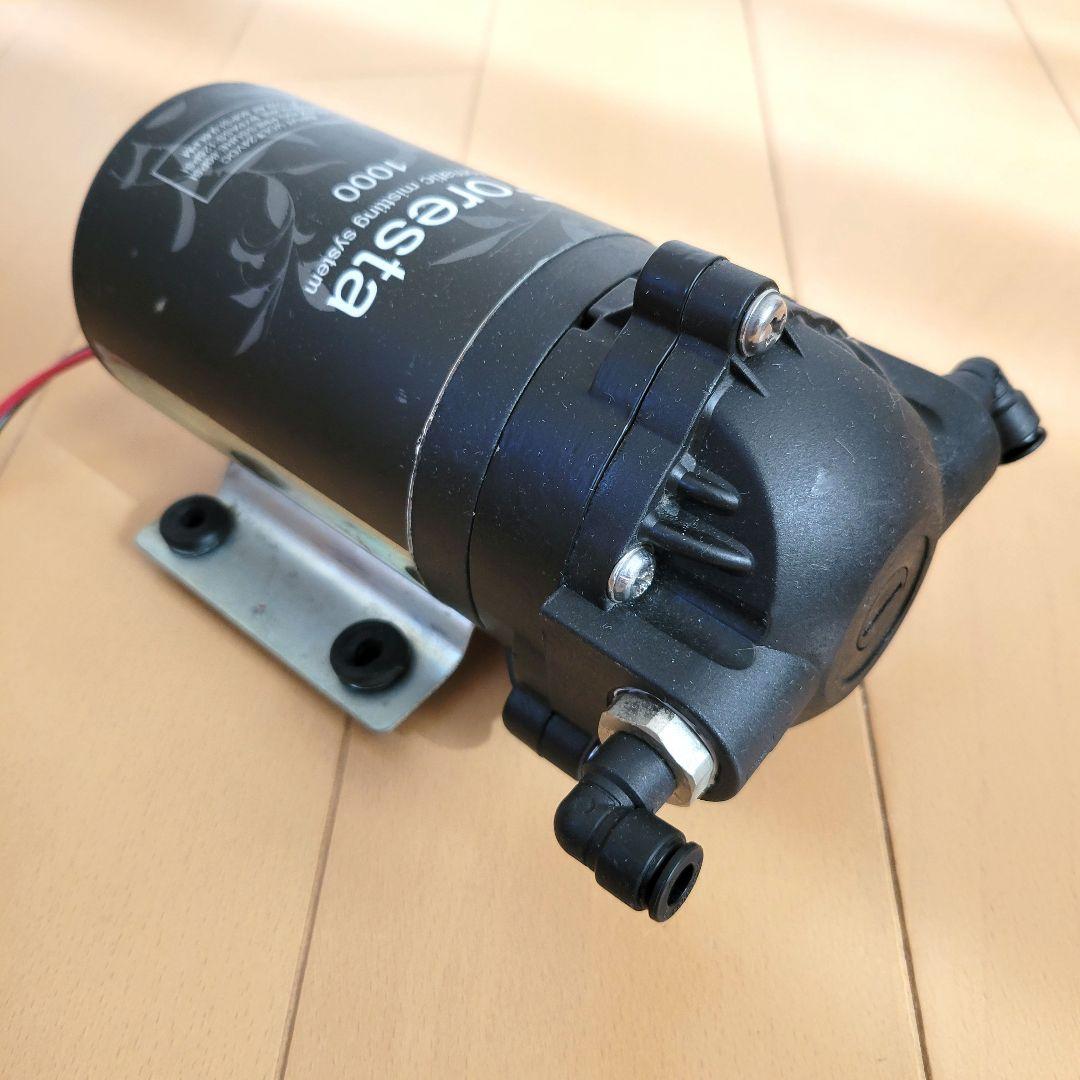 ミストシステム　フォレスタ