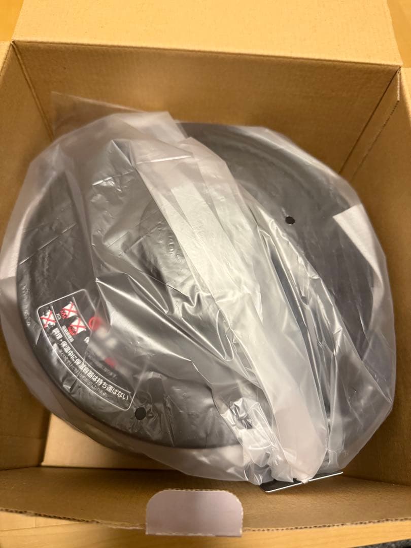 THERMOS Shuttle Chef 4.3L ブラック　新品未使用