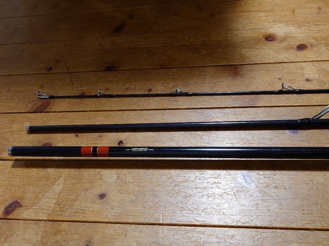 がま磯 GEASYS（ジーシス） II 磯竿 25-400