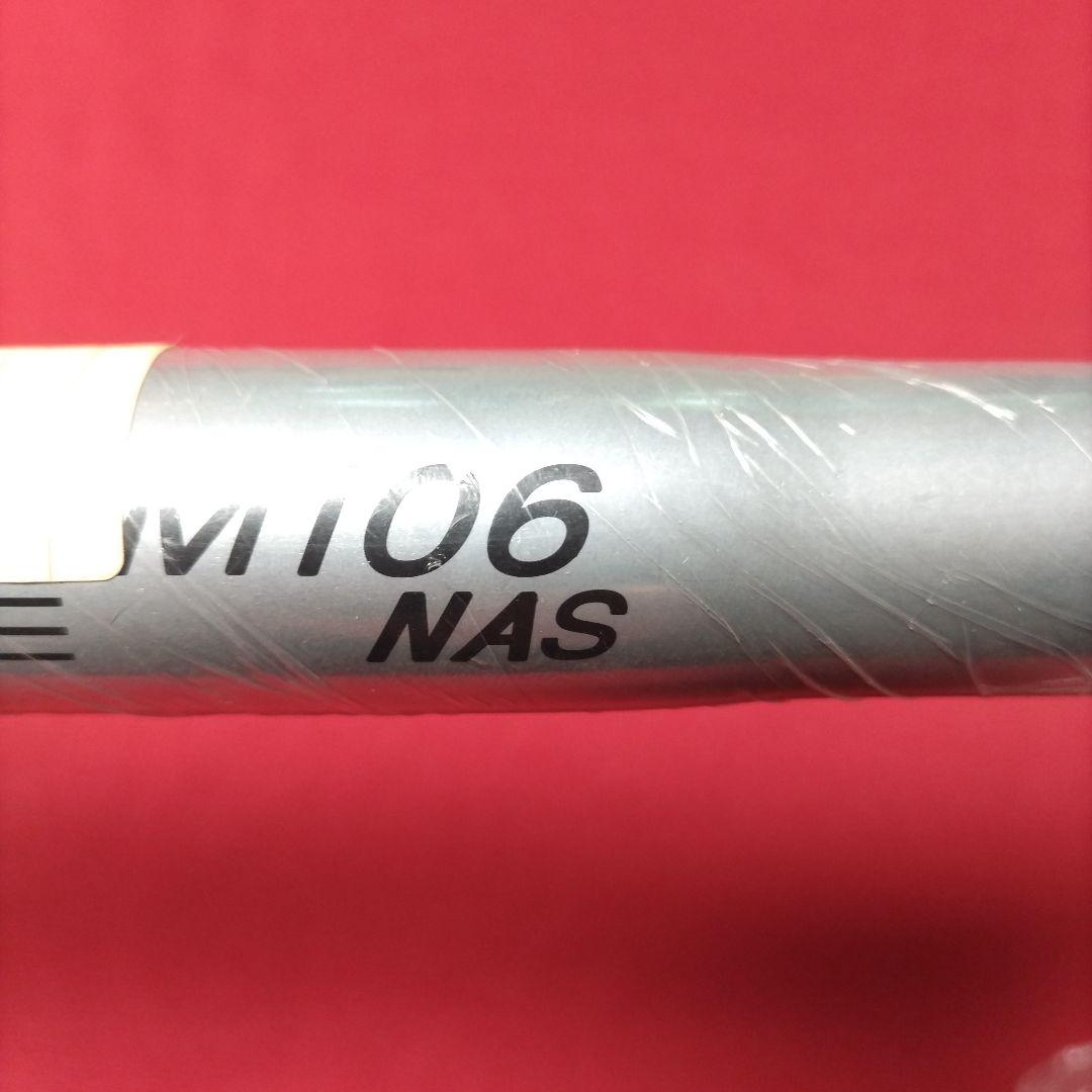 NITTO M106 NAS 400mm シルバー ハンドル
